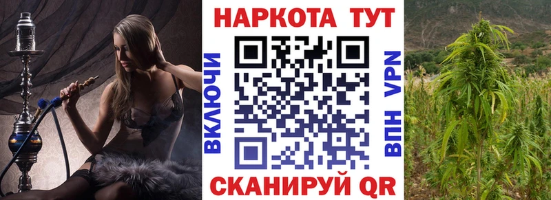 Названия наркотиков Островной A PVP  АМФЕТАМИН  MDMA  Марихуана  COCAIN  Меф мяу мяу 