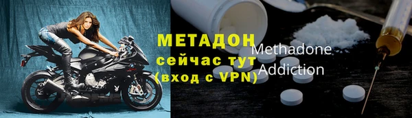 наркотики Нефтекумск