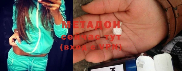 меф Алексеевка