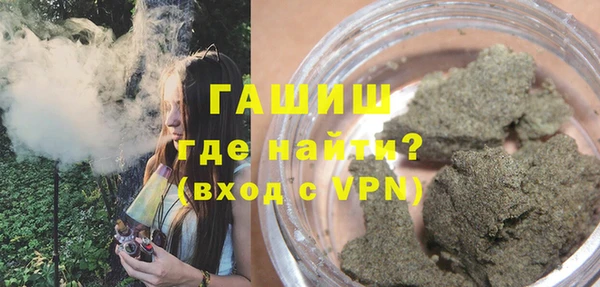 меф Алексеевка