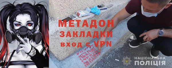 меф Алексеевка