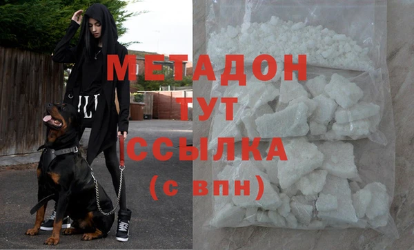 скорость mdpv Алексин