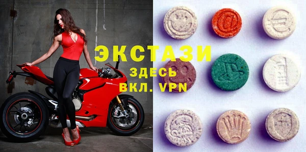 скорость mdpv Алексин