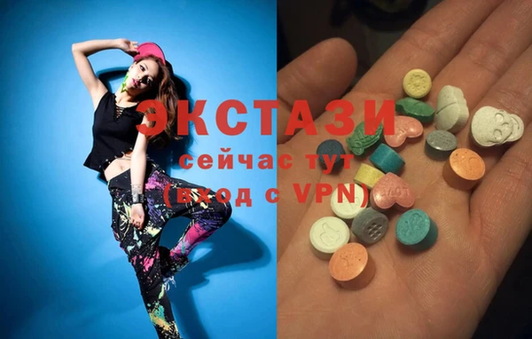 скорость mdpv Алексин
