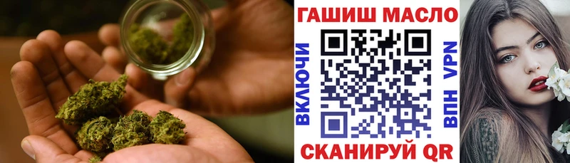 Дистиллят ТГК вейп  Островной 