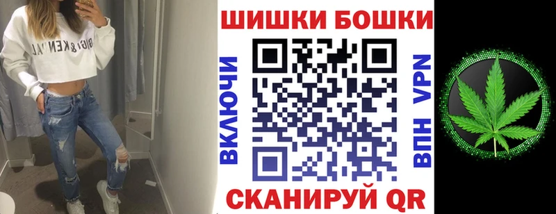 мориарти Telegram  Островной  Марихуана OG Kush 